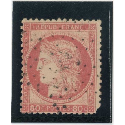 YT 57 - Oblitéré - Cote 15 Euros