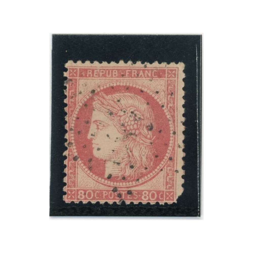 YT 57 - Oblitéré - Cote 15 Euros
