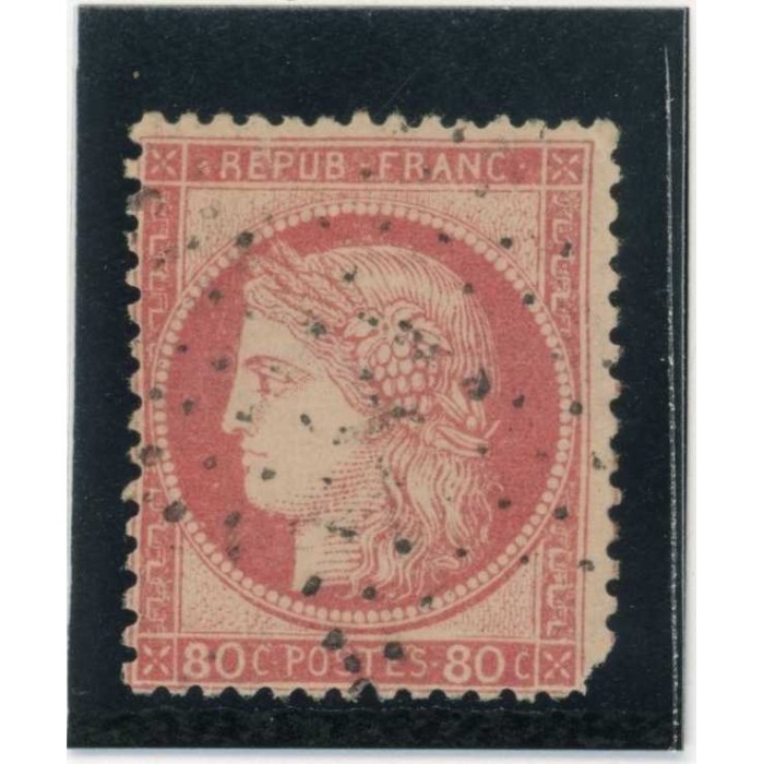 YT 57 - Oblitéré - Cote 15 Euros