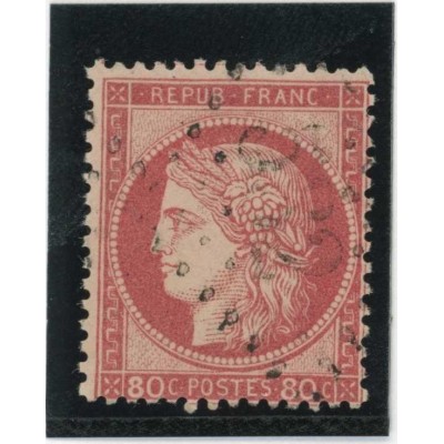 YT 57 - Oblitéré - Cote 15 Euros