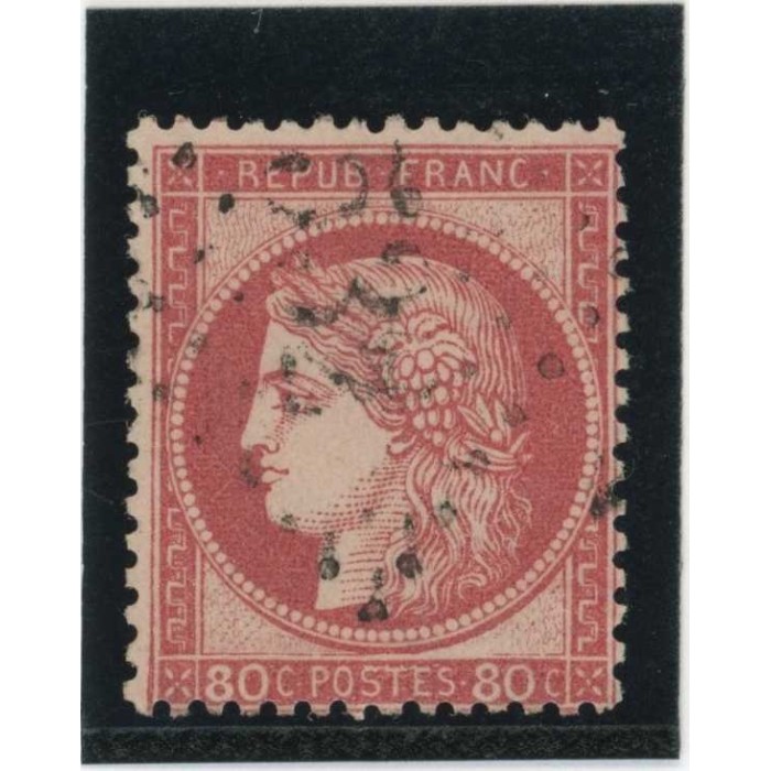 YT 57 - Oblitéré - Cote 15 Euros