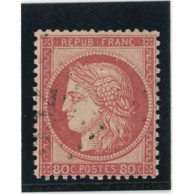 YT 57 - Oblitéré - Cote 15 Euros