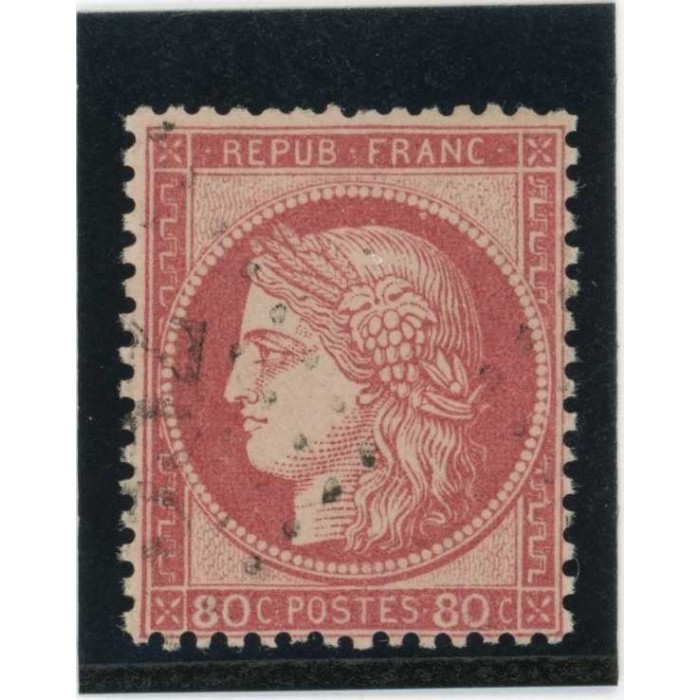 YT 57 - Oblitéré - Cote 15 Euros