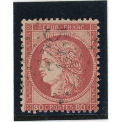 YT 57 - Oblitéré - Cote 15 Euros