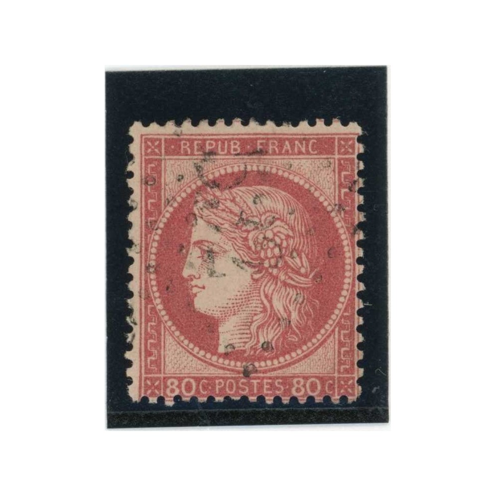 YT 57 - Oblitéré - Cote 15 Euros