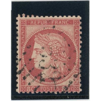 YT 57 - Oblitéré - Cote 15 Euros