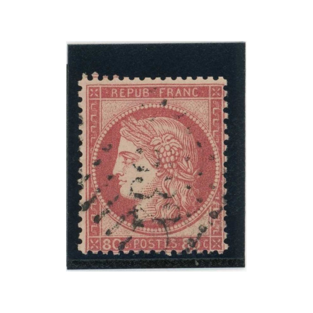 YT 57 - Oblitéré - Cote 15 Euros