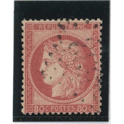 YT 57 - Oblitéré - Cote 15 Euros