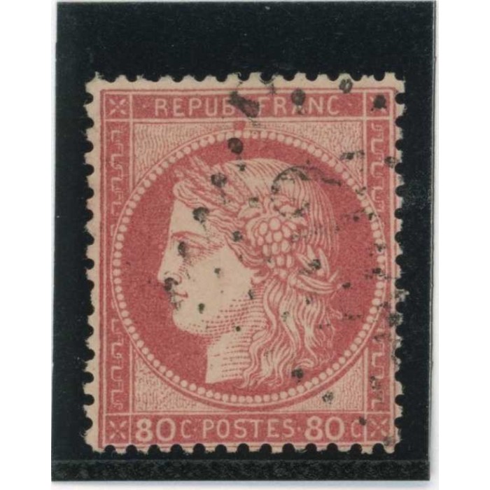 YT 57 - Oblitéré - Cote 15 Euros