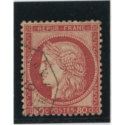 YT 57 - Oblitéré - Cote 15 Euros