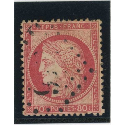 YT 57 - Oblitéré - Cote 15 Euros