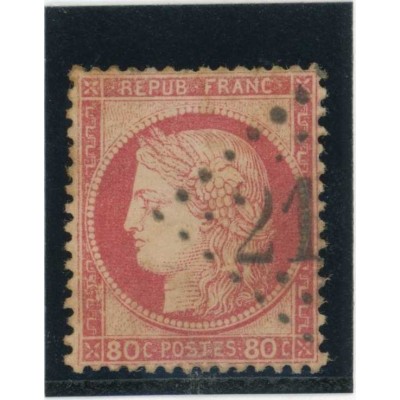YT 57 - Oblitéré - Cote 15 Euros