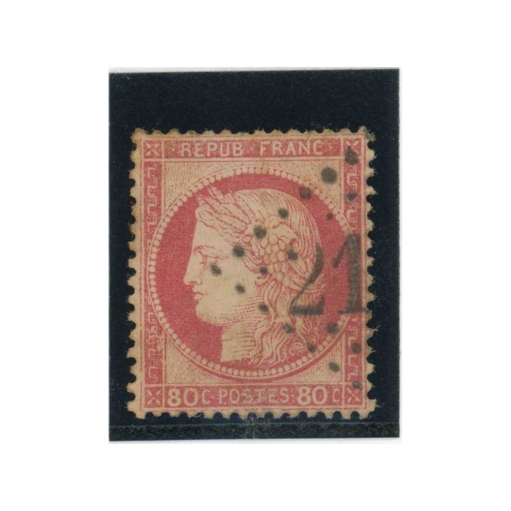 YT 57 - Oblitéré - Cote 15 Euros