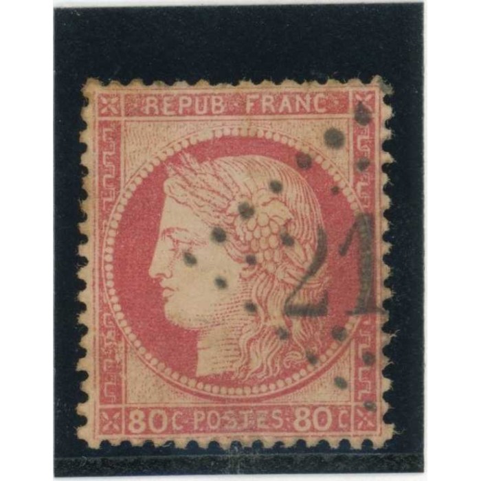 YT 57 - Oblitéré - Cote 15 Euros