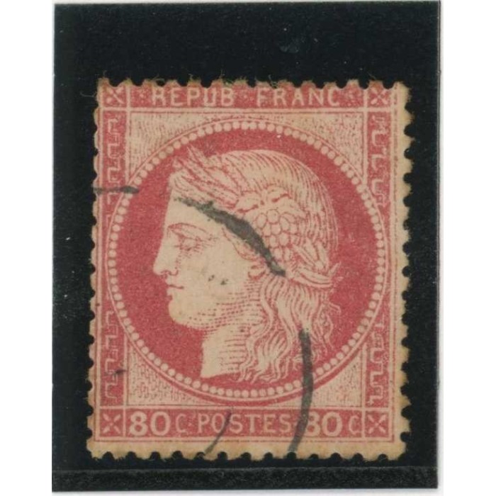 YT 57 - Oblitéré - Cote 15 Euros