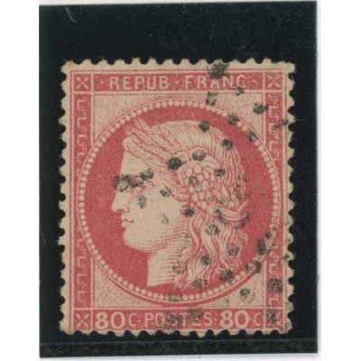 YT 57 - Oblitéré - Cote 15 Euros