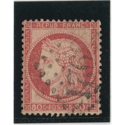 YT 57 - Oblitéré - Cote 15 Euros