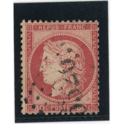 YT 57 - Oblitéré - Cote 15 Euros