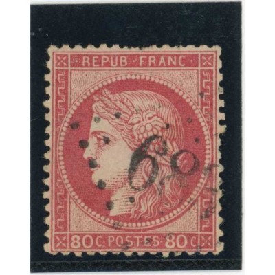 YT 57 - Oblitéré - Cote 15 Euros