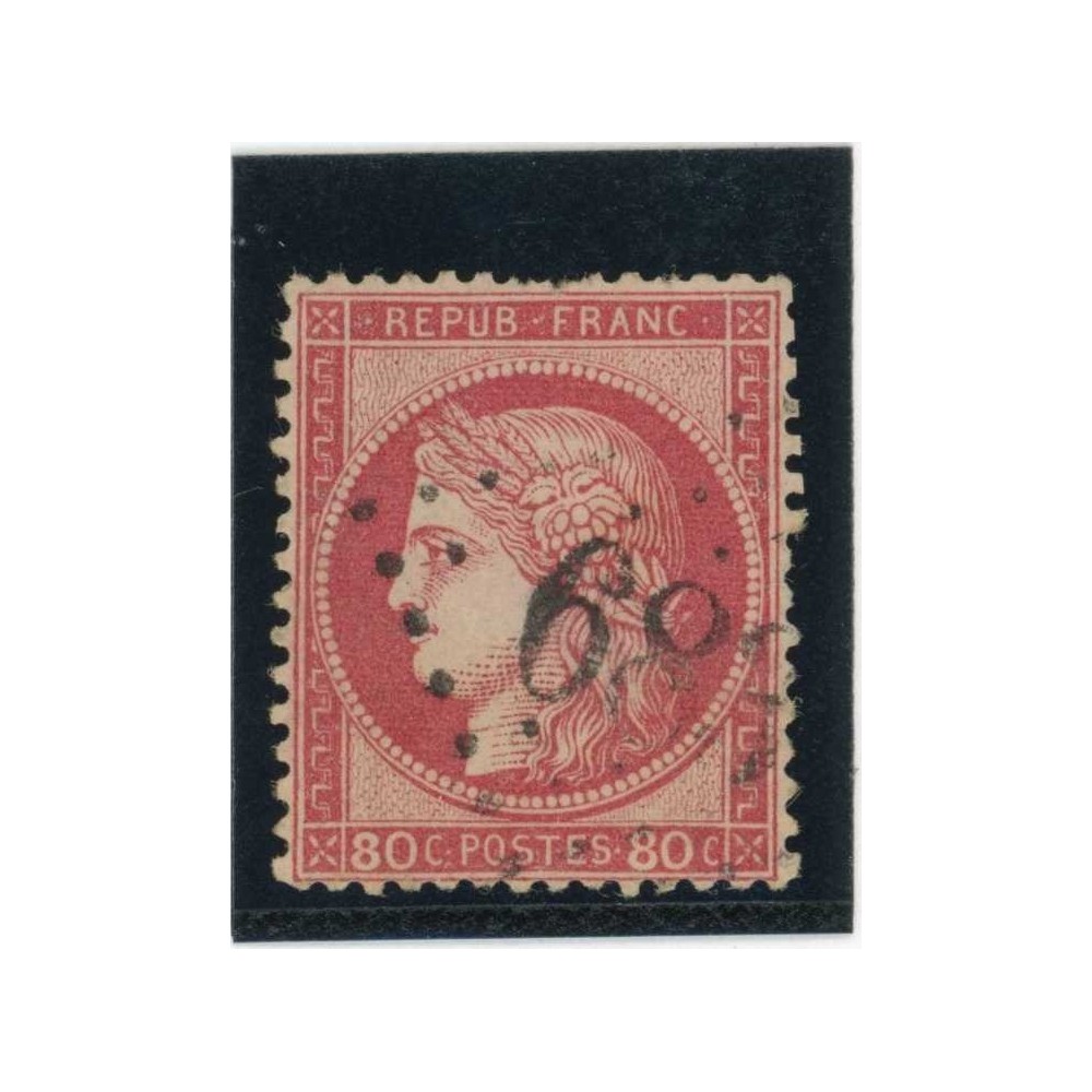 YT 57 - Oblitéré - Cote 15 Euros