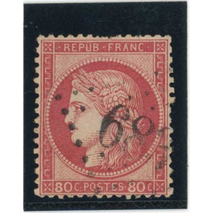 YT 57 - Oblitéré - Cote 15 Euros