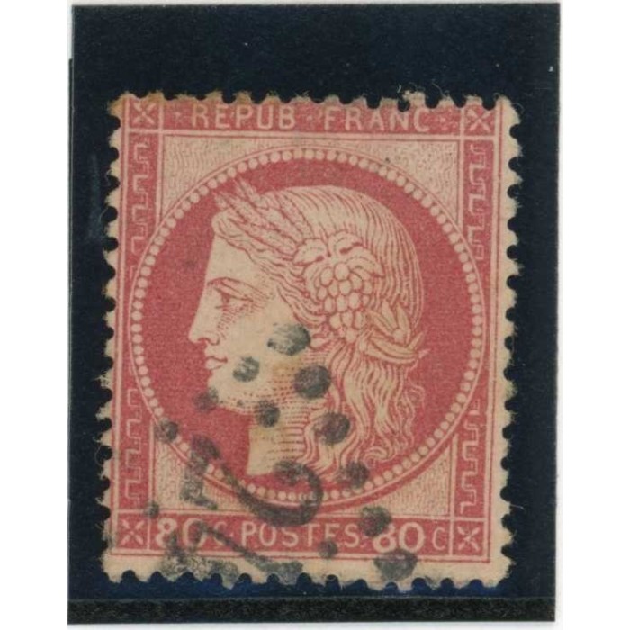 YT 57 - Oblitéré - Cote 15 Euros