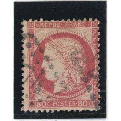 YT 57 - Oblitéré - Cote 15 Euros