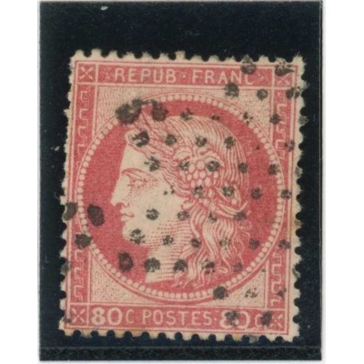 YT 57 - Oblitéré - Cote 15 Euros