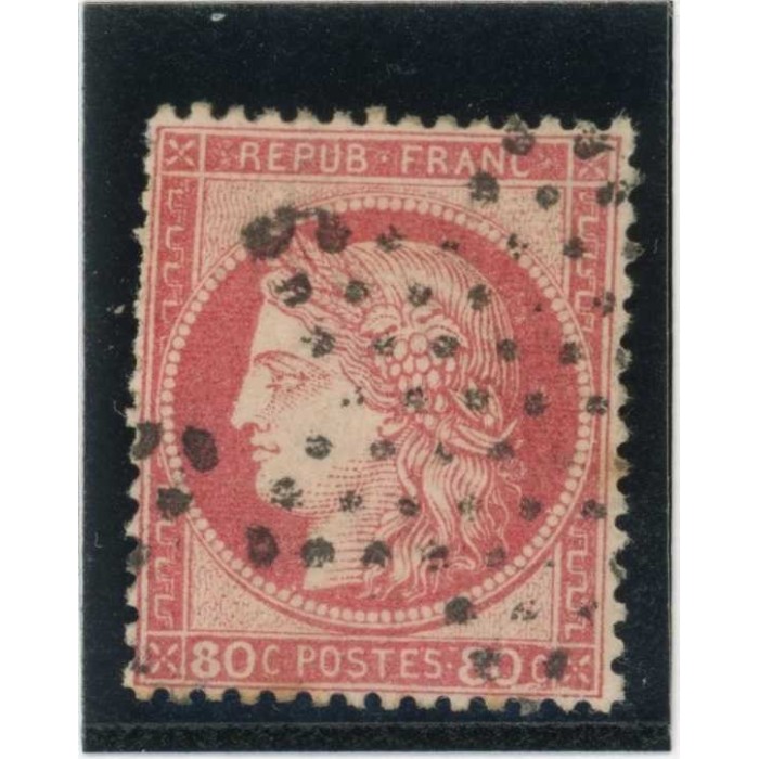 YT 57 - Oblitéré - Cote 15 Euros