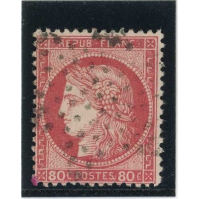 YT 57 - Oblitéré - Cote 15 Euros