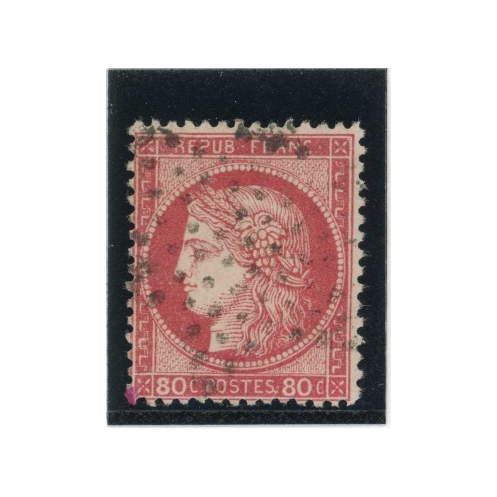 YT 57 - Oblitéré - Cote 15 Euros