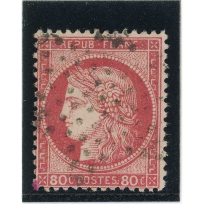 YT 57 - Oblitéré - Cote 15 Euros