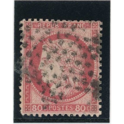 YT 57 - Oblitéré - Cote 15 Euros