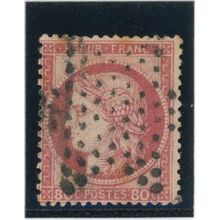 YT 57 - Oblitéré - Cote 15 Euros