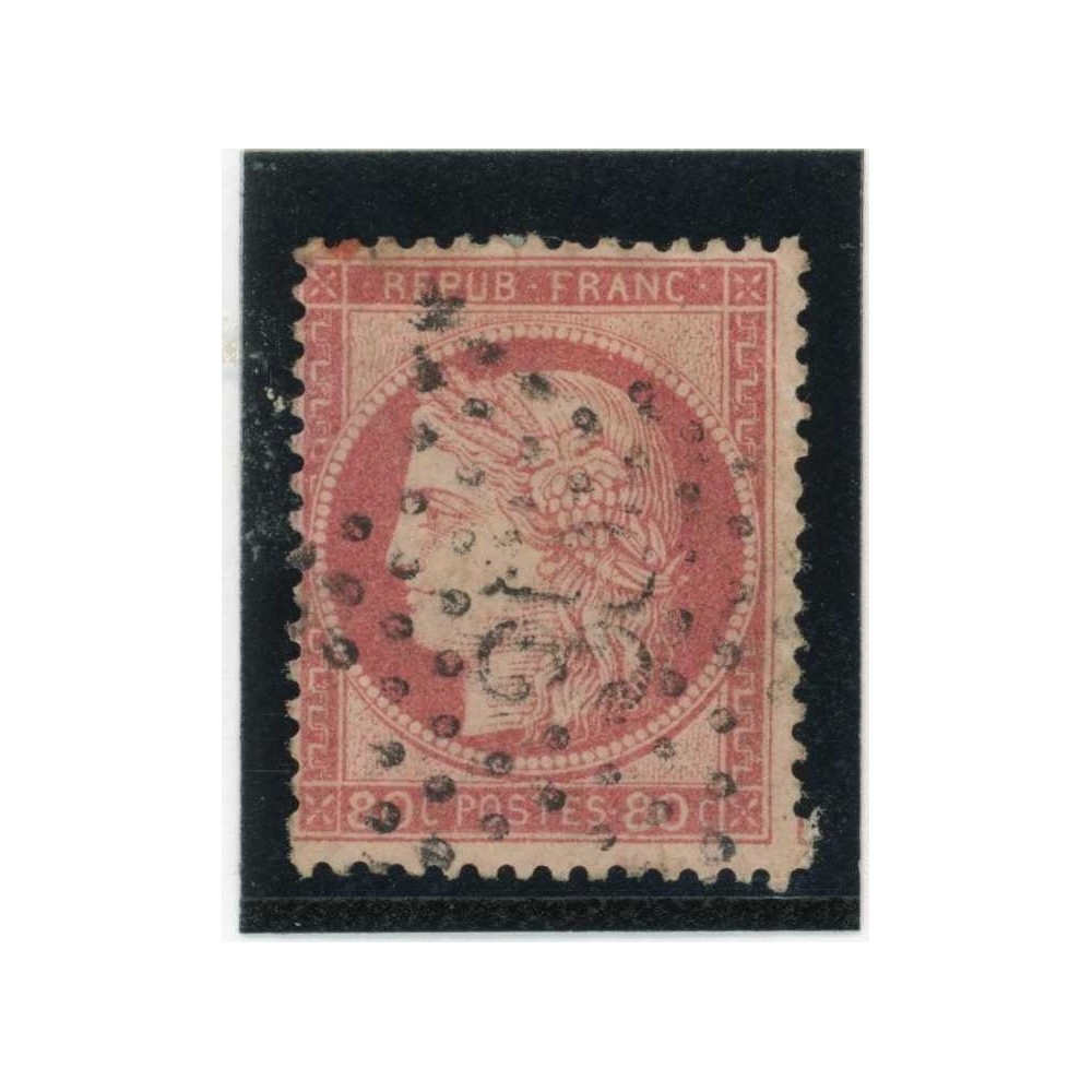 YT 57 - Oblitéré - Cote 15 Euros