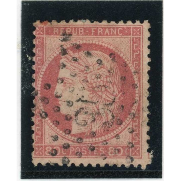 YT 57 - Oblitéré - Cote 15 Euros