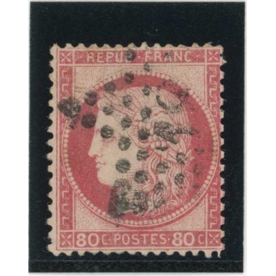 YT 57 - Oblitéré - Cote 15 Euros
