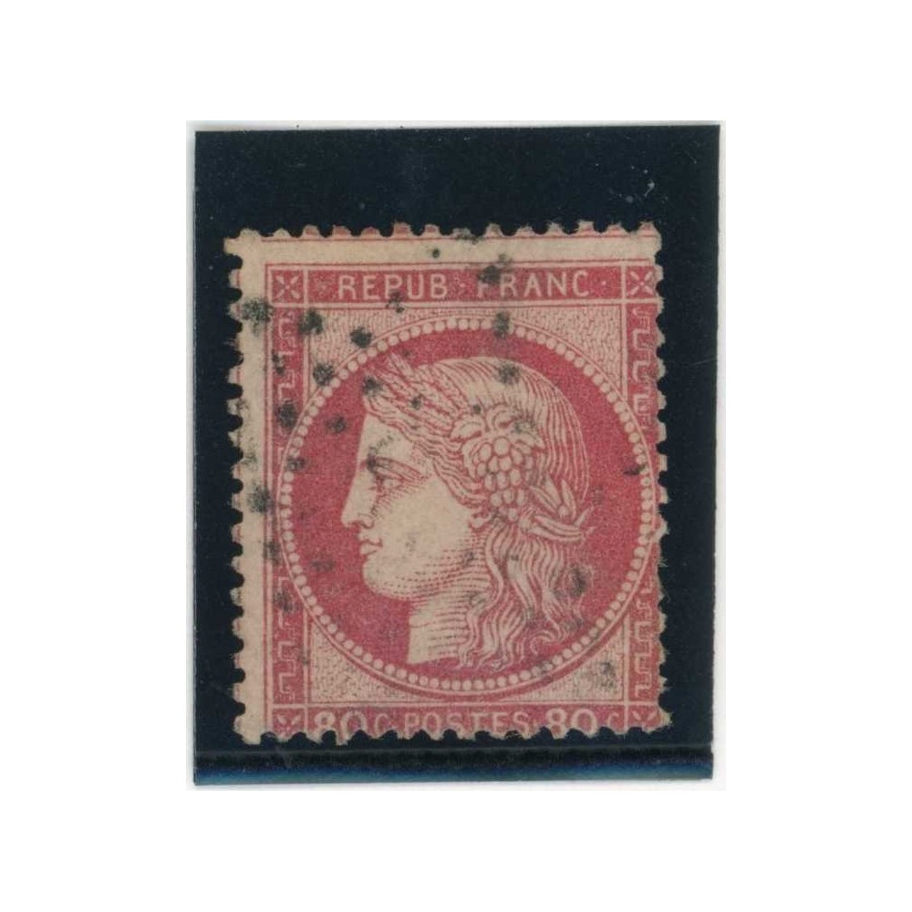 YT 57 - Oblitéré - Cote 15 Euros