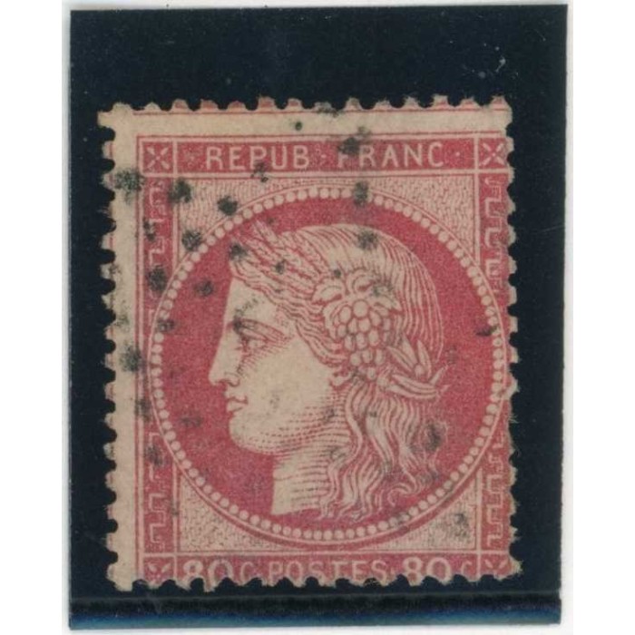 YT 57 - Oblitéré - Cote 15 Euros