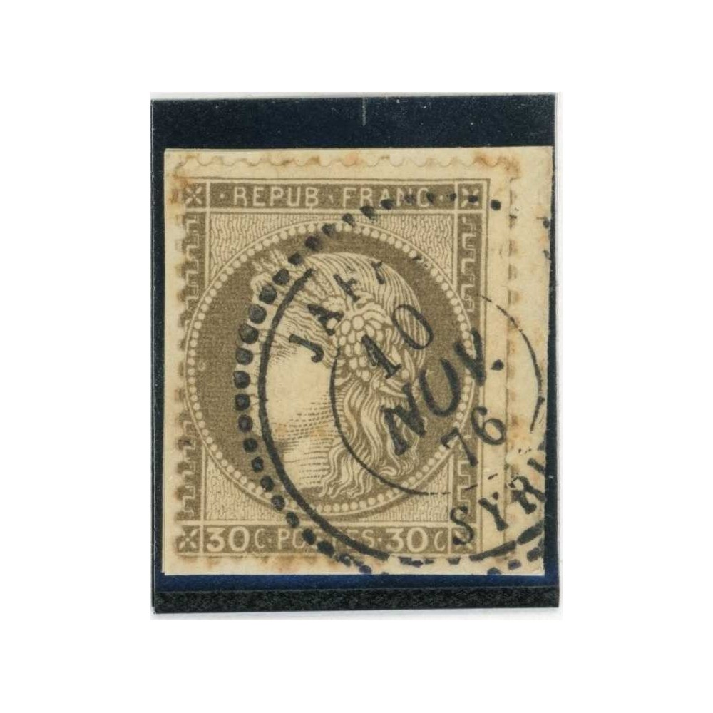 YT 56 - CaD Jaffa (Syrie) du 10 Nov 76 - Cote 180 Euros
