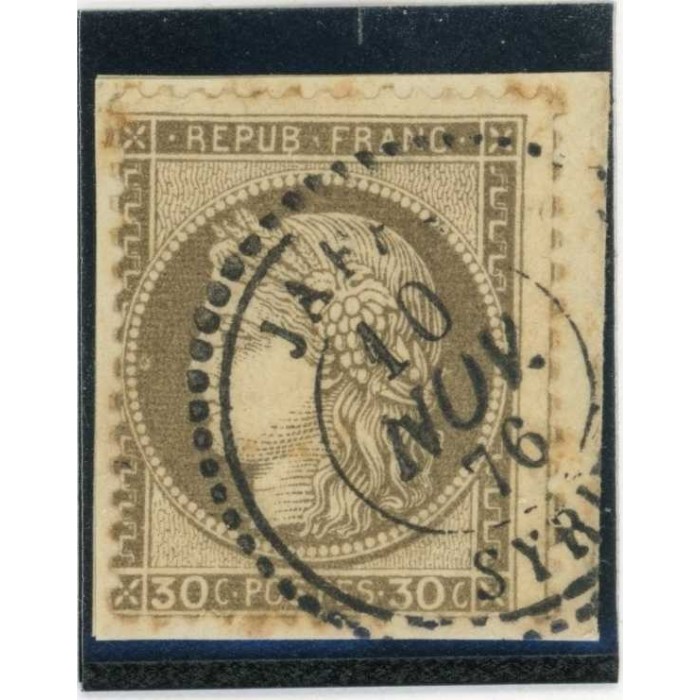 YT 56 - CaD Jaffa (Syrie) du 10 Nov 76 - Cote 180 Euros