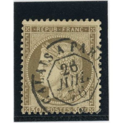 YT 56 - Calais à Paris du 26 Juillet 76 - Cote 8 Euros