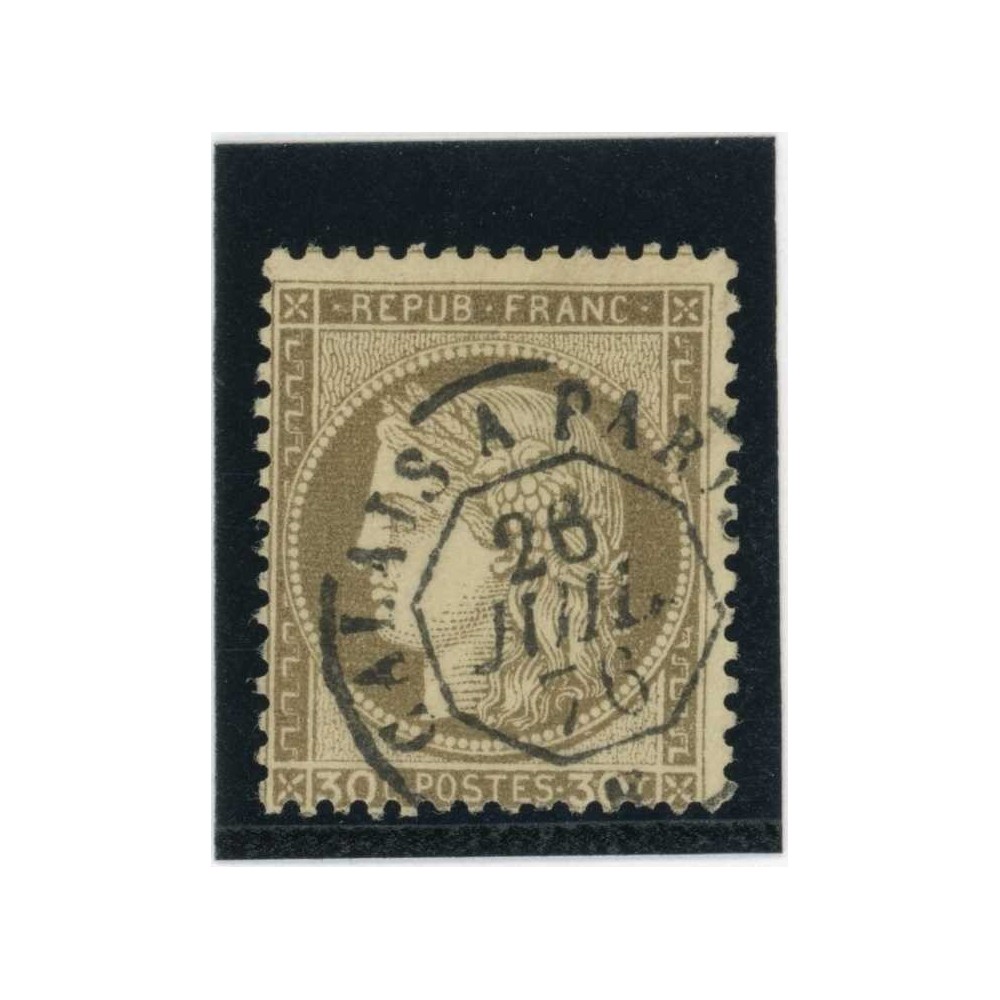 YT 56 - Calais à Paris du 26 Juillet 76 - Cote 8 Euros
