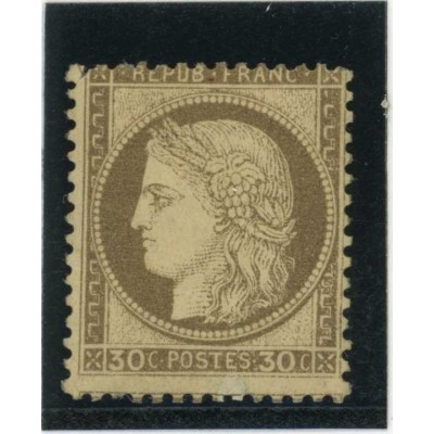 YT 56 - Neuf x - Cote 1100 Euros
