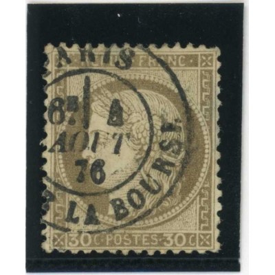 YT 56 - Oblitéré - Cote 6 Euros