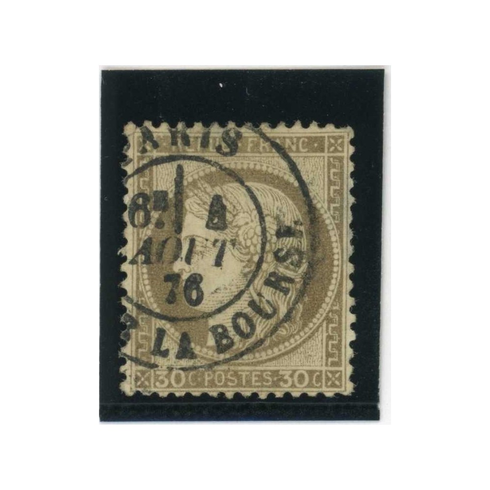 YT 56 - Oblitéré - Cote 6 Euros