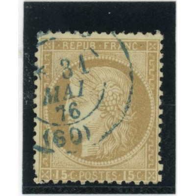 YT 55 - CaD Bleu du 31 Mai 76 - Cote 25 Euros
