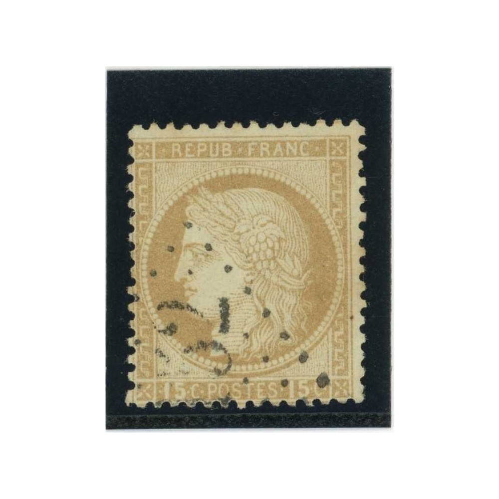 YT 55 - Oblitéré - Cote 5 Euros