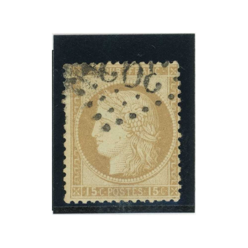 YT 55 - Oblitéré - Cote 5 Euros