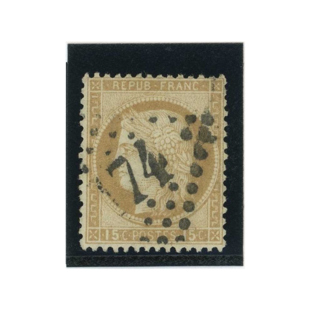 YT 55 - Oblitéré - Cote 5 Euros